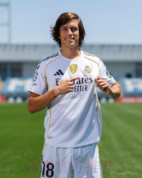 帕尔梅拉斯续约16岁小将 球员受到皇马的关注