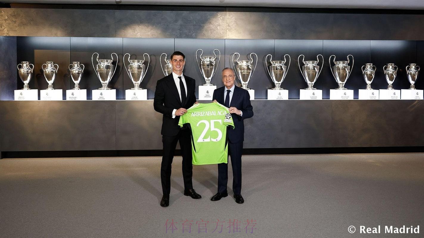 凯帕租借皇马的转会完成 他能出战第二轮联赛 凯帕租借皇马的转会完成 他能出战第二轮联赛