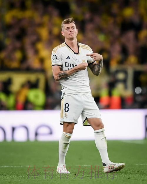 欧冠-皇马2-0多特夺第15冠 克罗斯告别战献助攻